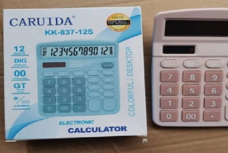 天津天豪达化工有限公司 官网形象图